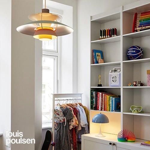 PH 5 （パステル・オイスター・ブルー・ローズ） ペンダント ｜ Louis