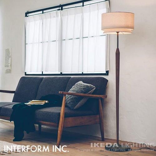 Svante スヴァンテ フロアライト ｜ インターフォルム 【 IKEDA