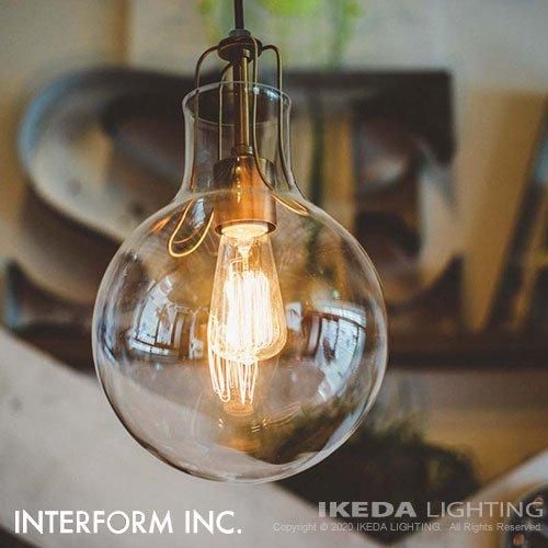 Olite （ラウンド） オリテ ペンダントライト ｜ インターフォルム