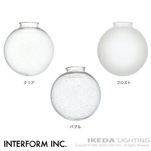 Orelia 5 オレリア5 ペンダントライト ｜ インターフォルム 【 IKEDA