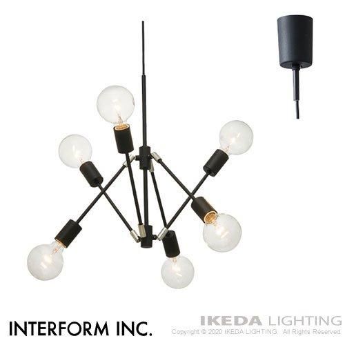 Gradiska （ブラック） グラディスカ ペンダントライト ｜ インター