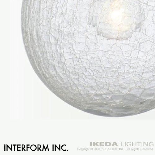 Orelia L （クラック） オレリア L ペンダントライト ｜ インター