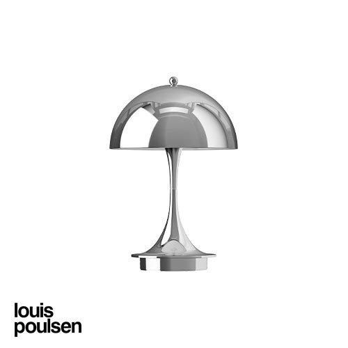 パンテラ 160 ポータブル （シルヴァー・クローム） ｜ Louis Poulsen