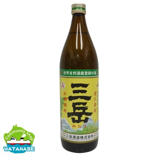 三岳 900ml・12本（箱なし） - 焼酎三岳を本場屋久島から直送