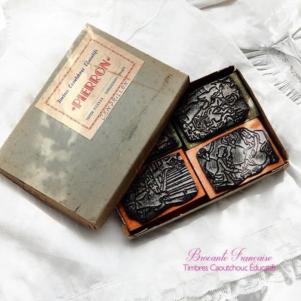 フランス ブロカント 希少 1950-70年代 PIERRON社 童話 シンデレラ
