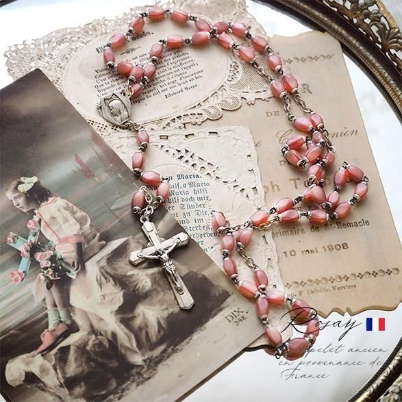 フランスアンティーク1920–30s ポーチ付き マザーオブパール ロザリオ