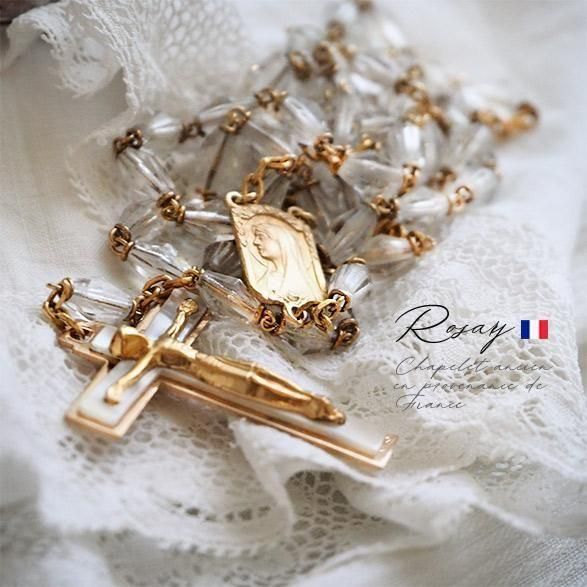 送料無料 フランス直輸入】フランス製 1950年代 デッドストック