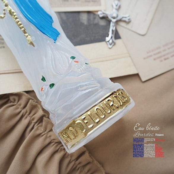 フランス直輸入】フランス ルルドの聖水入り 聖母マリア像ボトル 大型