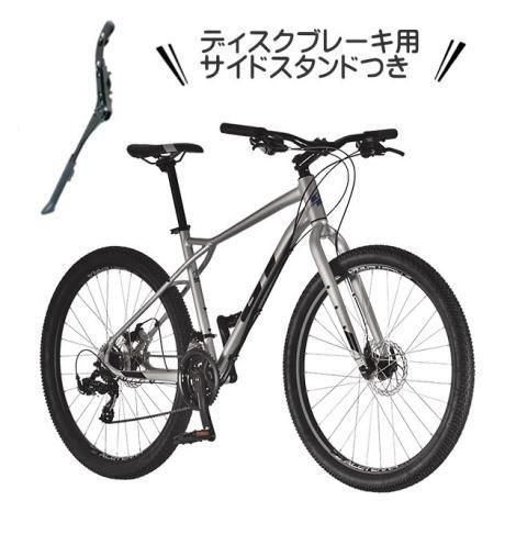 AGGRESSORスポーツリヂッド,GT,27.5マウンテン-自転車生活課ゆう