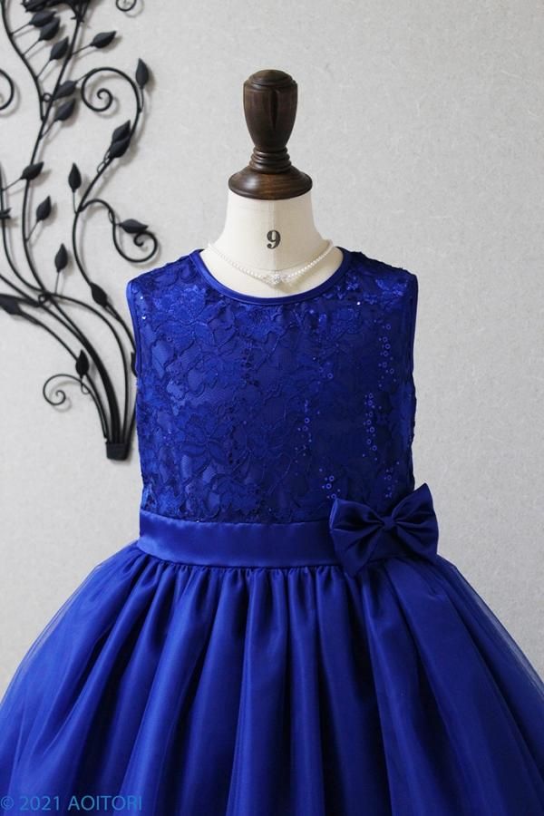 子供ドレス ピアノ発表会ドレス 15-241(130cm)ロイヤルブルー【青い鳥】