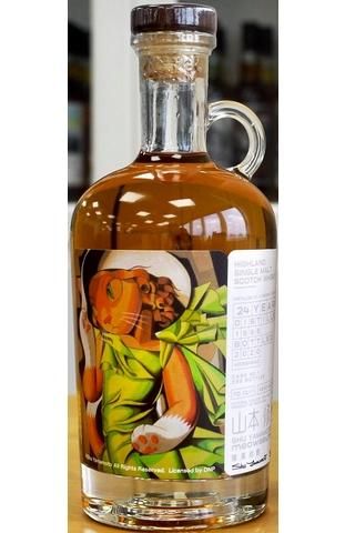 シークレットハイランド(クライヌリッシュ) 1996 24年 49.4