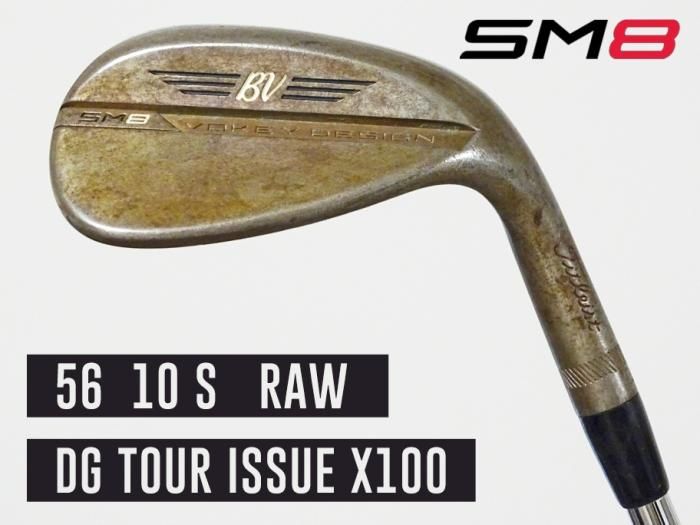 商品検索 - THE GOLF SUPREME