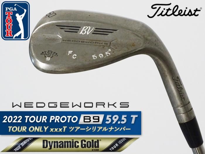 商品検索 - THE GOLF SUPREME