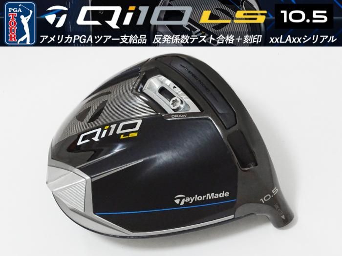 商品検索 - THE GOLF SUPREME