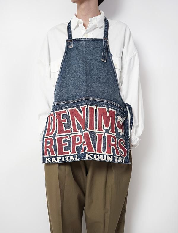 KAPITAL - 13ozデニム ダメージドアドエプロン（DENIM REPAIRSpt