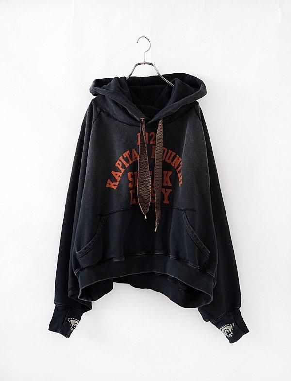 KAPITAL - 裏毛 デビルフードパーカー（SPEAKEASYカレッジpt） - BLUE NEON