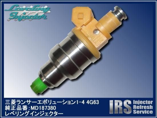 三菱 ランエボ1-4 4G63 純正レベリングインジェクター 4本セット 品番