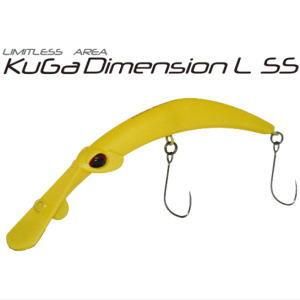 ヴァルケイン クーガディメンション L SS