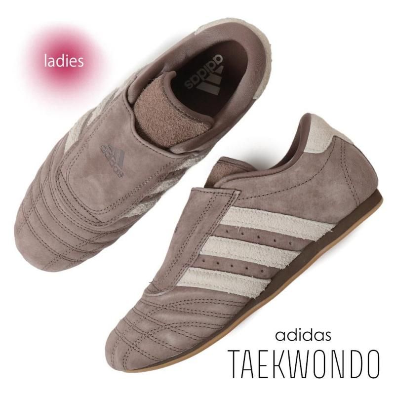 海外限定 adidas TAEKWONDO W BROWN アディダス テコンドー ウィメンズ