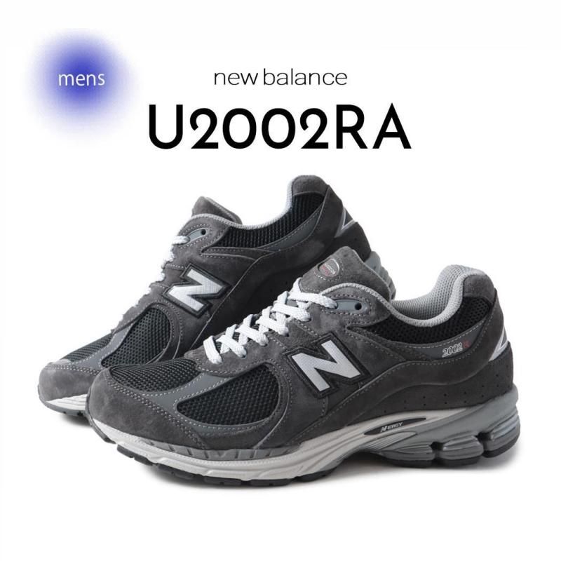 NEW BALANCE U2002RA DARK GRAY ニューバランス スニーカー ( グレー