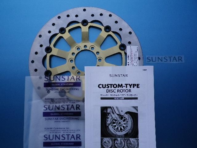 サンスターカスタムフロントディスク―カワサキ用KC-301H- nakazawa