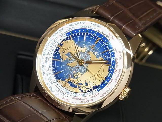 ジャガー・ルクルト ジオフィジック ユニバーサルタイム 18KPG