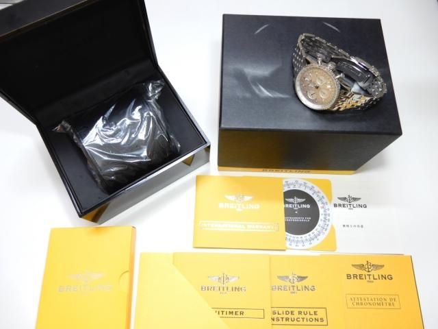 ブライトリング ナビタイマー シルバー ブレスレット仕様 - 腕時計専門
