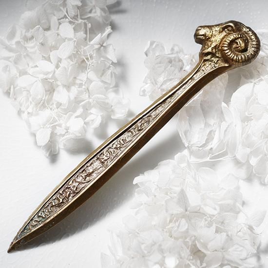 山羊のペーパーナイフ - 海福雑貨通販部