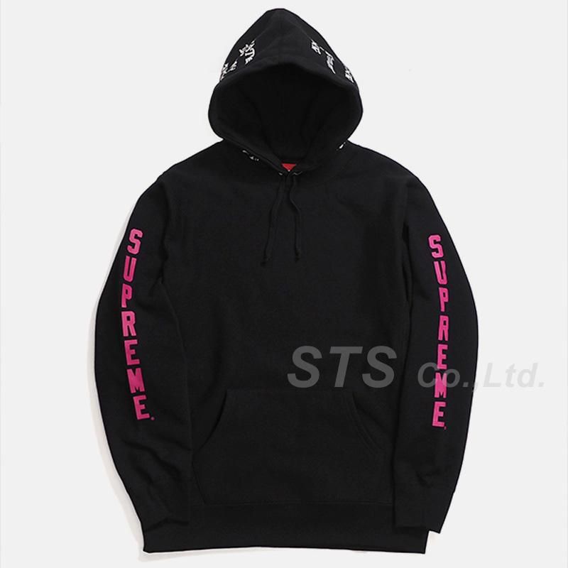 Supreme/Thrasher Boyfriend Hooded Sweatshirt - ParkSIDER