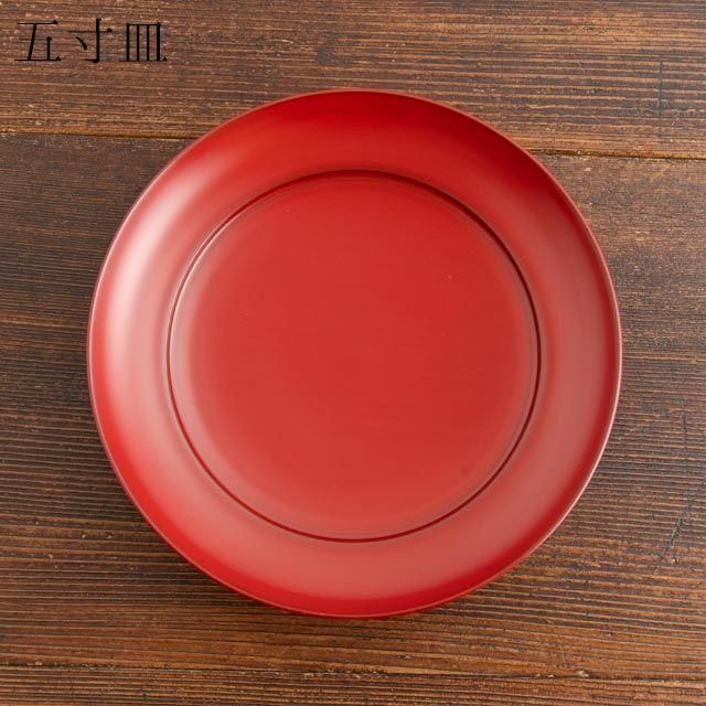 岩舘隆 岩手県浄法寺 五寸椿皿 朱浄法寺塗 塗師 販売店 通販 FRANK