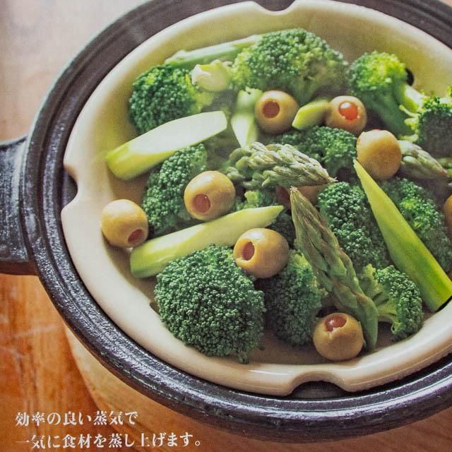 長谷園 伊賀焼 ビストロ蒸し鍋 大 アメ｜陶器 通販 オンラインショップ