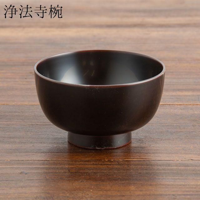 岩舘隆 岩手県浄法寺 浄法寺椀 溜め浄法寺塗 塗師 販売店 通販 FRANK