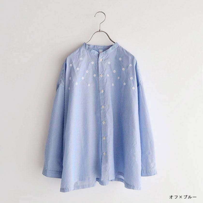NATURAL LAUNDRY 先染めブロードワイド刺繍シャツ の通販。- AIDA