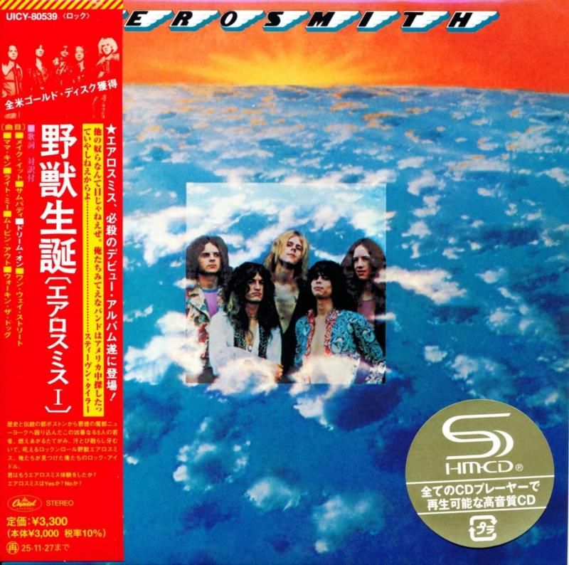 AEROSMITH エアロスミス / Aerosmith 野獣生誕（エアロスミスI） [限定