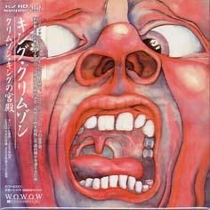 キング・クリムゾン / クリムゾン・キングの宮殿 (紙/K2HD HQCD