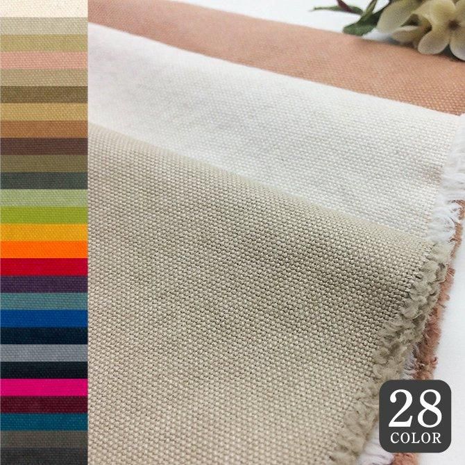 みゅう]8号/11号×旧倉敷帆布×8番糸 3バッグ分 みゅう様専用③]8号/11号