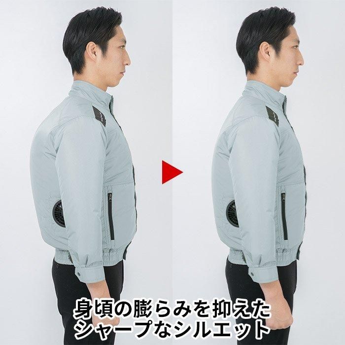 ジーベック XE98012（服のみ）｜空調服・EFウェア専門通販ショップユニアカ