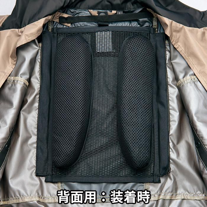 アイトス AZ-865939（3Dスペーサーパッド）｜空調服専門店