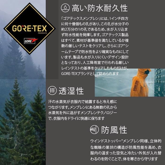 Asahicho 防寒着 ASA51031｜空調服専門店