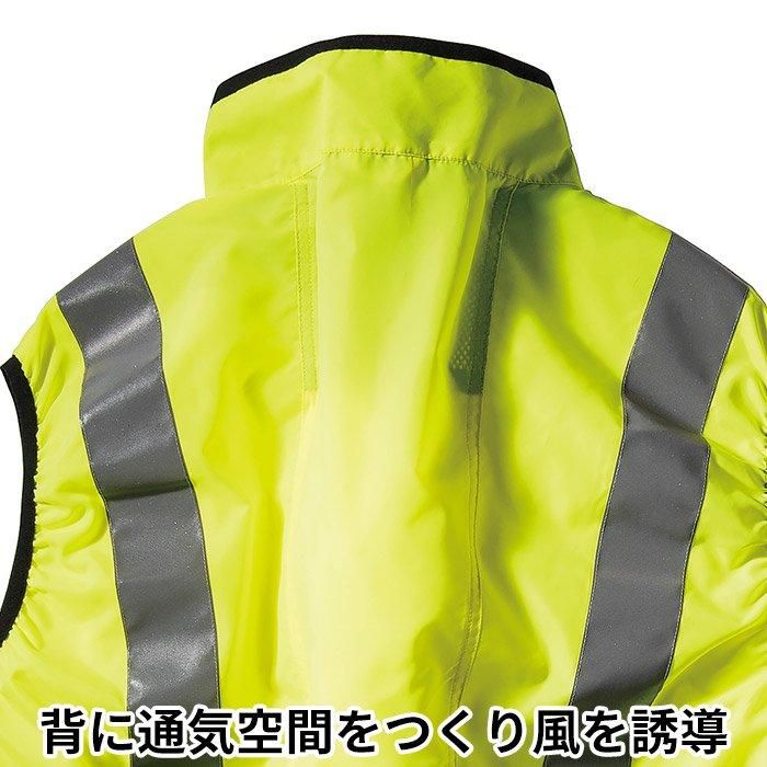 クロダルマ 26868（服のみ）｜空調服・EFウェア専門通販ショップユニアカ