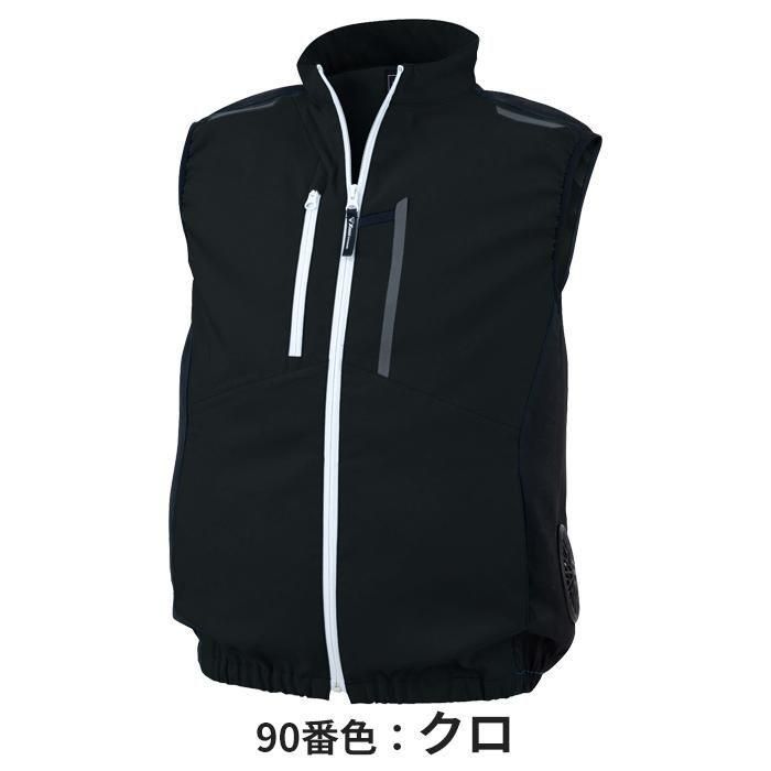 ジーベック XE98028（服のみ）｜空調服・EFウェア専門店ユニアカ