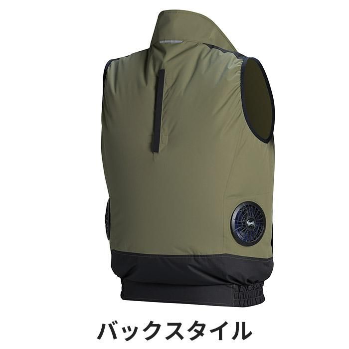 株)空調服 KU92120（服のみ）｜空調服・EFウェア専門店 通販ショップ