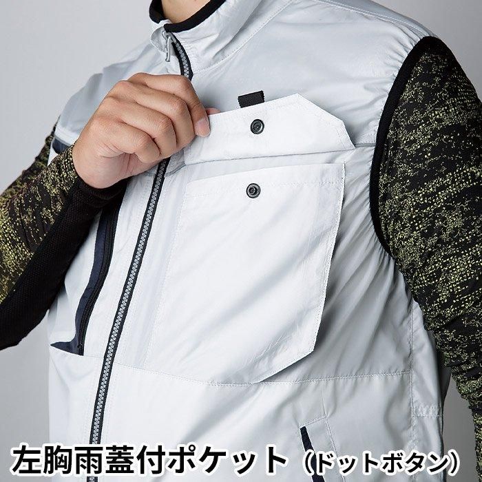 クロダルマ 26878（服のみ）｜空調服・EFウェア専門通販ショップユニアカ