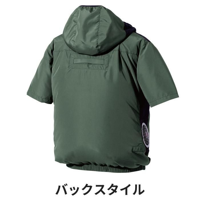 村上被服 HOOH V8817（服のみ）｜空調服・EFウェア専門店 通販ショップ