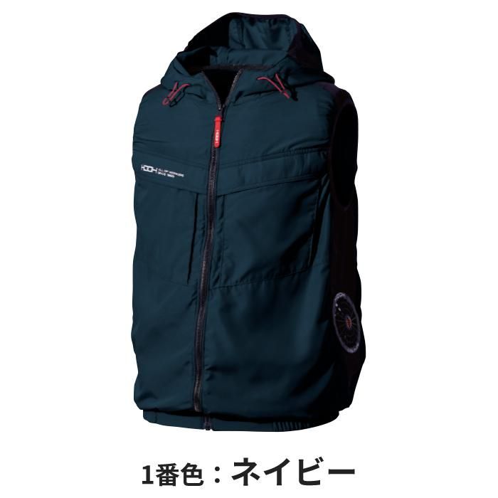 村上被服 HOOH V8819（服のみ）｜空調服・EFウェア専門店 通販ショップ