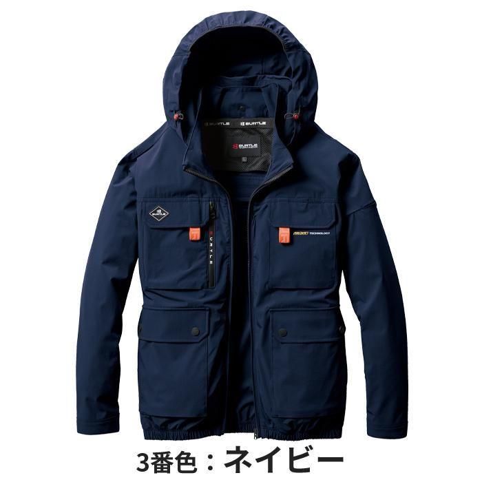 バートル AC2031-SET（スターターセット）｜空調服・EFウェア専門店