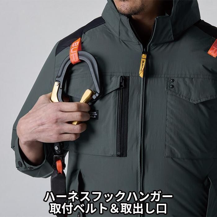 AIRCRAFT 空調服AC1156 AC09-24V グレー xxl セット バートル