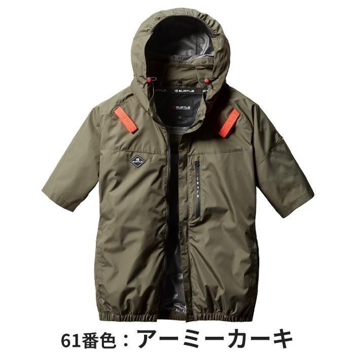 バートル AC2066-SET（スターターセット）｜空調服・EFウェア専門店