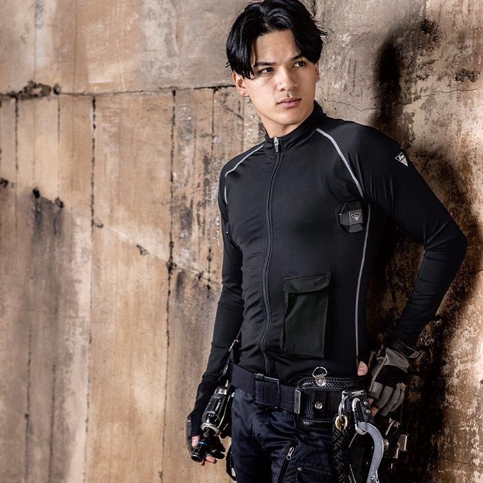 ジーベック 33005（ペルチェコンプレッションセット）｜空調服EFウェア