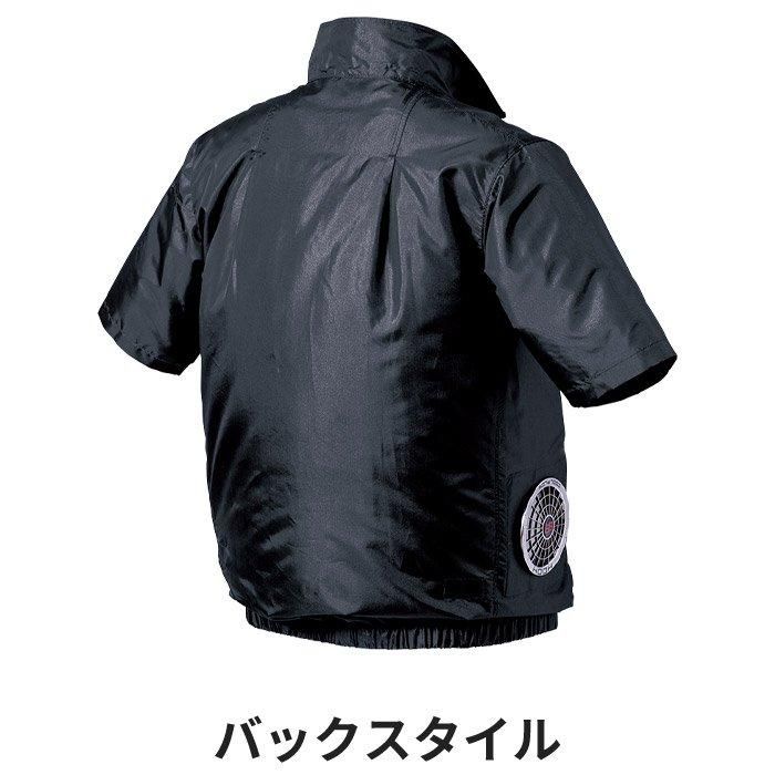 村上被服 HOOH V7717（服のみ）｜空調服・EFウェア専門 通販ユニアカ